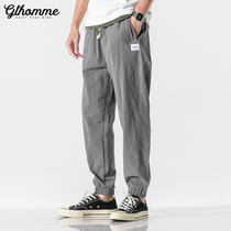 Autumn thin casual pants men loose trend Joker small feet imitation hemp cotton ankle-length pants men bunches foot imitation linen
