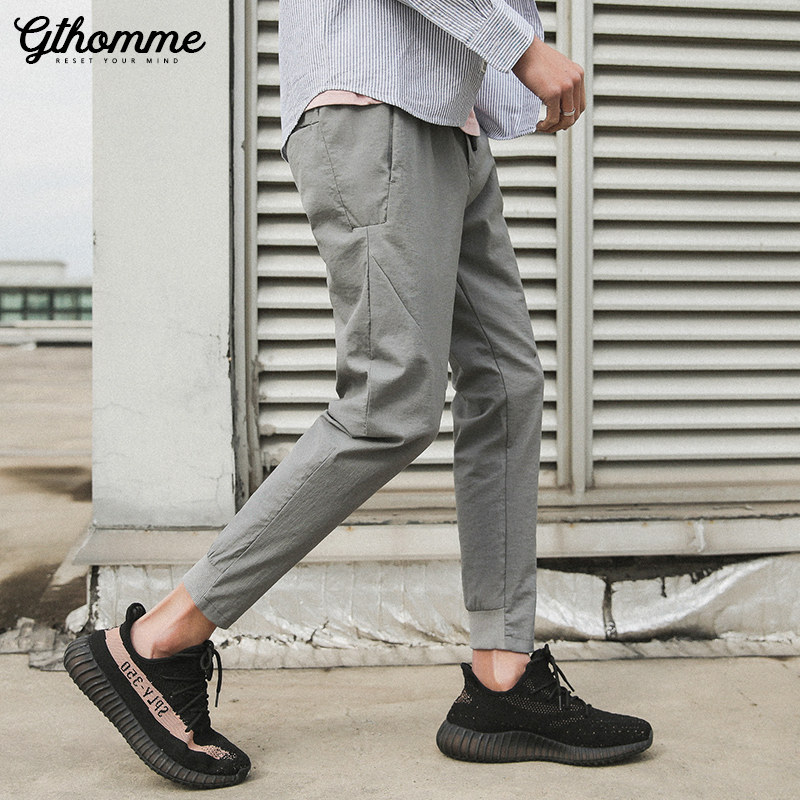 Clearance at the end of the season 50% off two pieces Spring and autumn men's ninth casual pants slim fit trendy thin loose cigarette pants