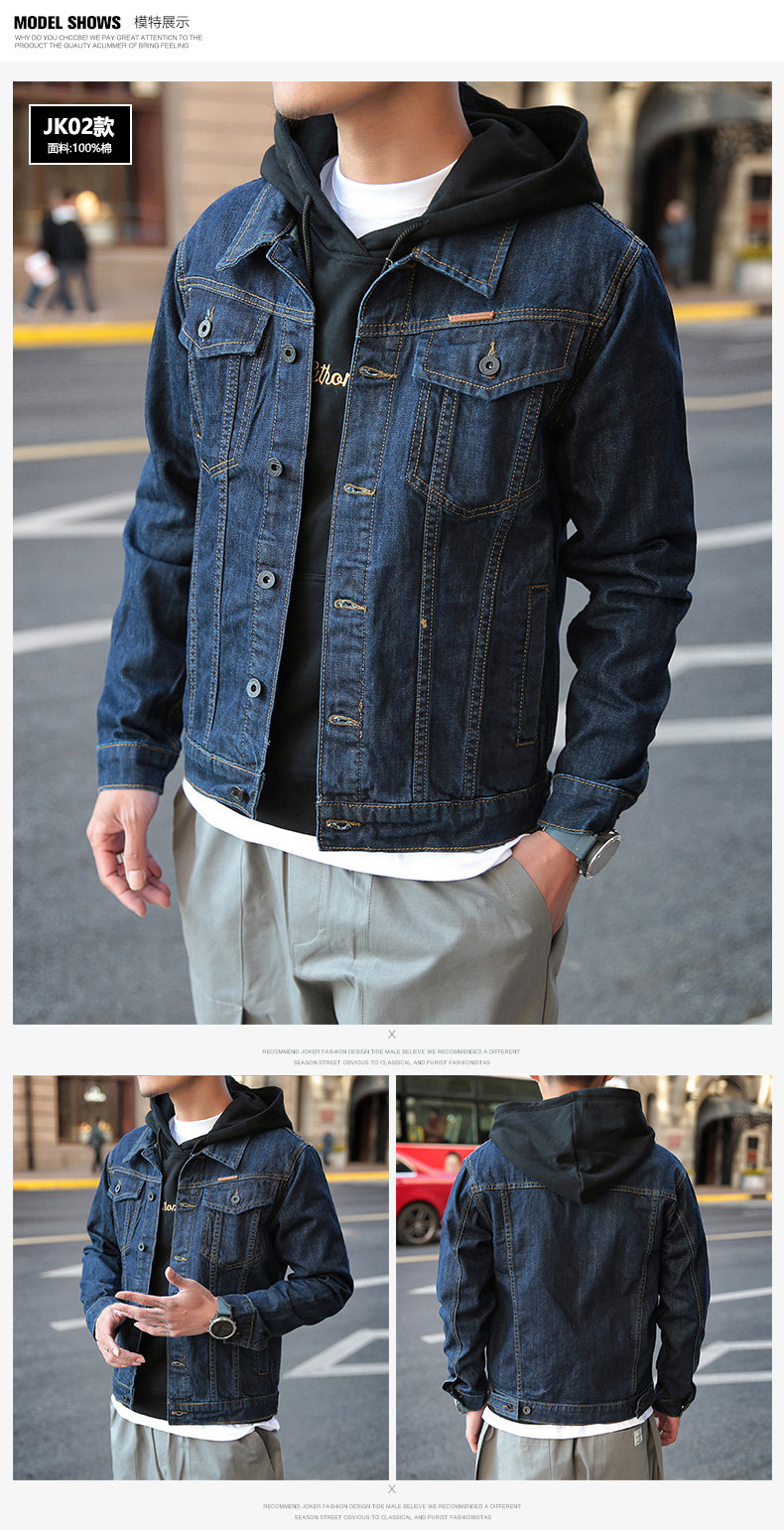 Blouson homme GTHOMME manches longues en Coton - Ref 3118719 Image 18