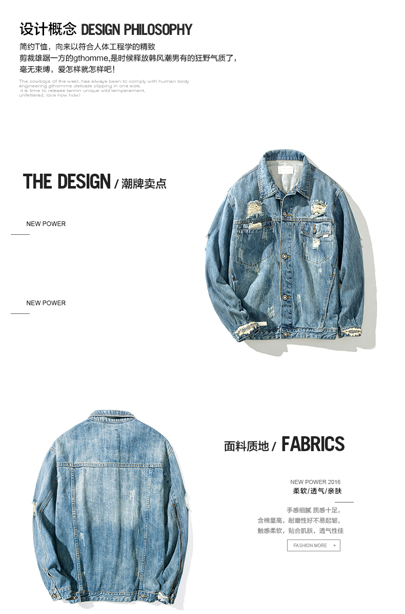 Blouson homme GTHOMME manches longues en Coton - Ref 3118719 Image 7