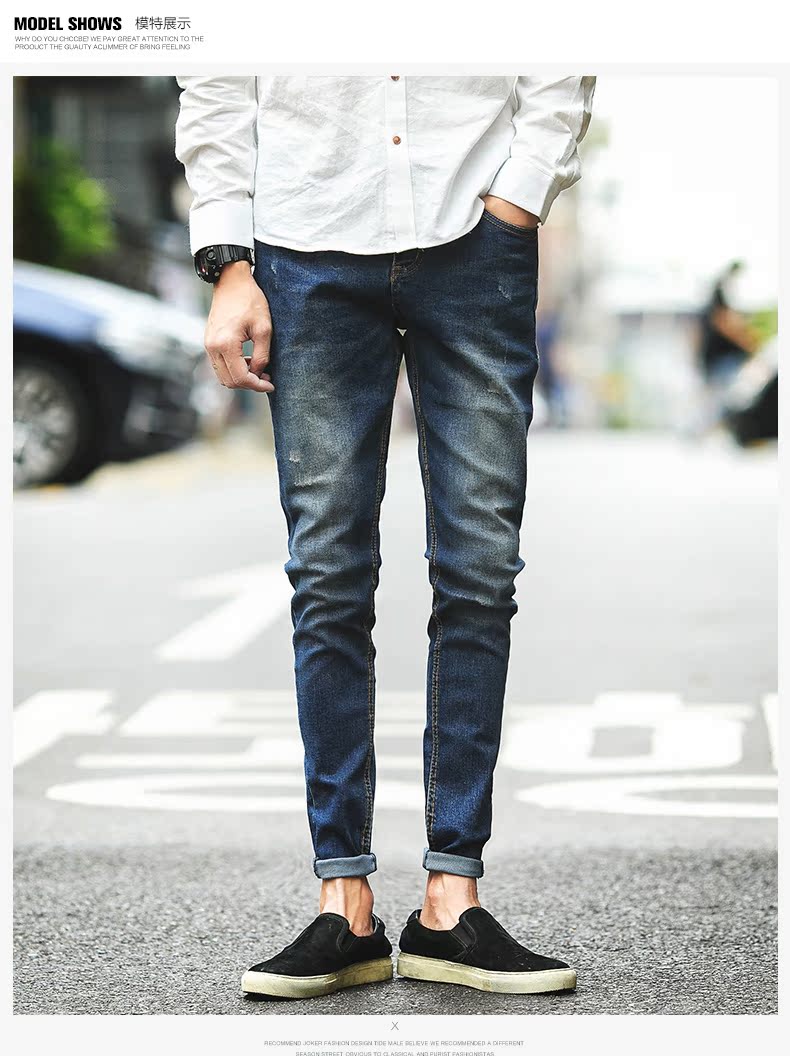Jeans pour jeunesse pieds Slim GTHOMME pour automne - Ref 1461171 Image 9