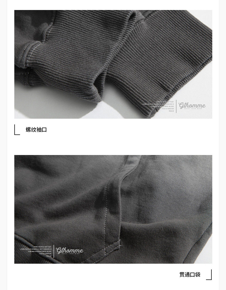 Sweatshirt homme GTHOMME - Ref 3127958 Image 12