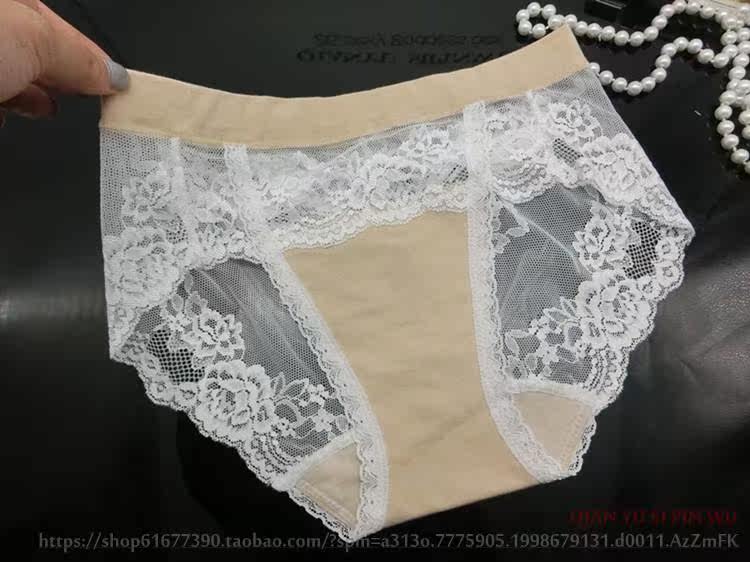 Slip doux en coton - Ref 640629 Image 24