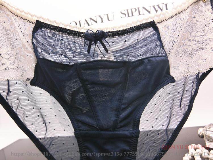 Slip doux en soie Ice - Ref 640107 Image 25