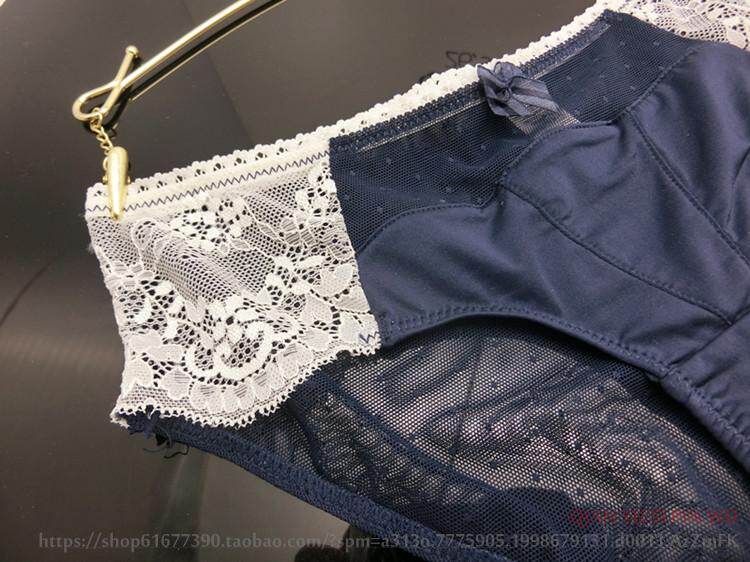 Slip doux en soie Ice - Ref 640107 Image 34