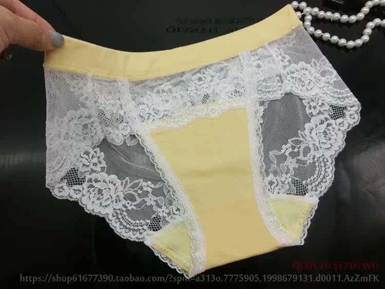 Slip doux en coton - Ref 640629 Image 23