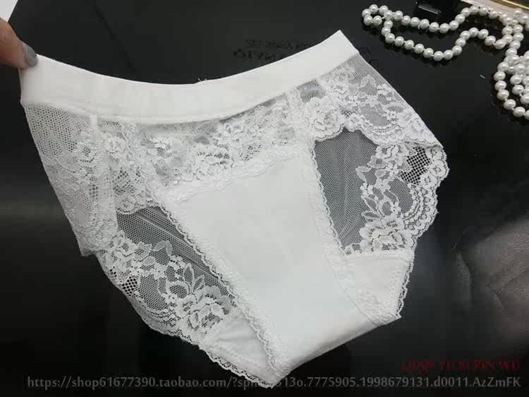 Slip doux en coton - Ref 640629 Image 42