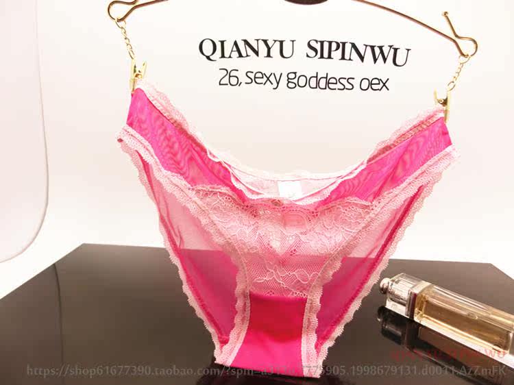 Slip jeunesse doux - Ref 643138 Image 16