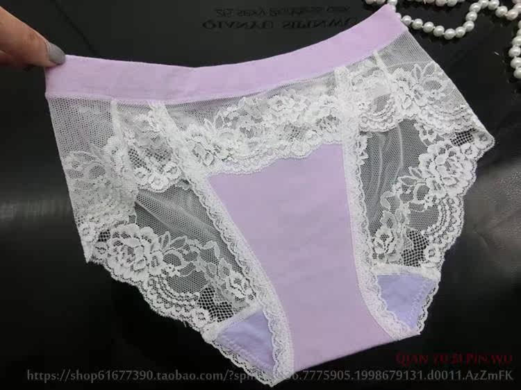 Slip doux en coton - Ref 640629 Image 21