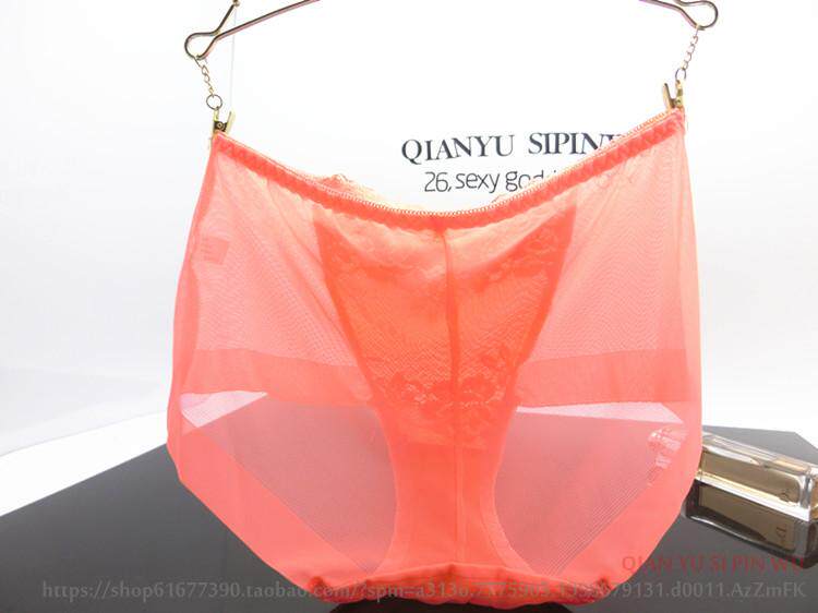 Slip jeunesse sexy - Ref 642704 Image 24