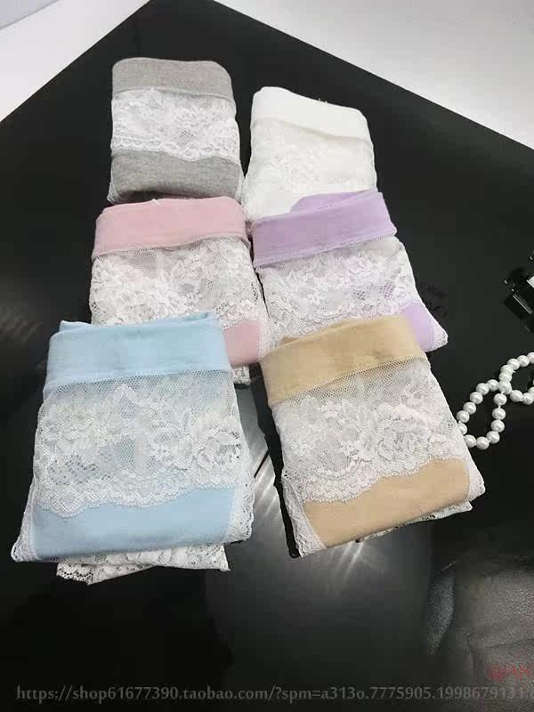 Slip doux en coton - Ref 640629 Image 36