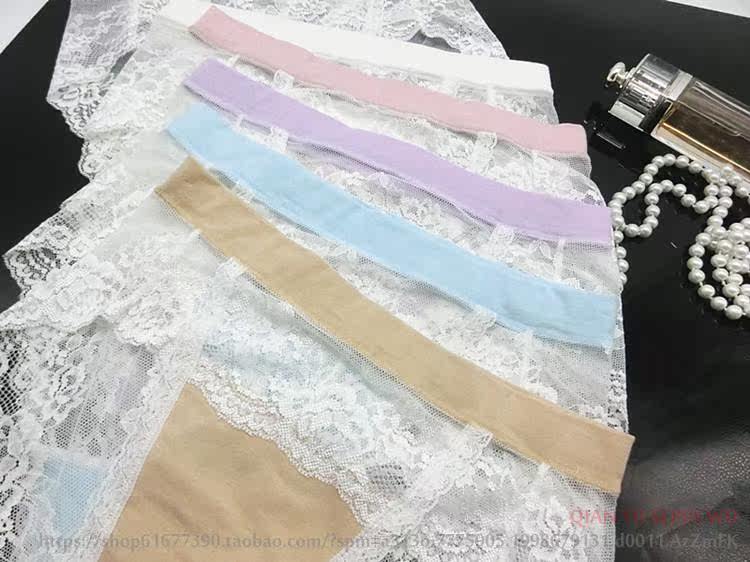 Slip doux en coton - Ref 640629 Image 35