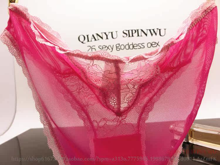 Slip jeunesse doux - Ref 643138 Image 24