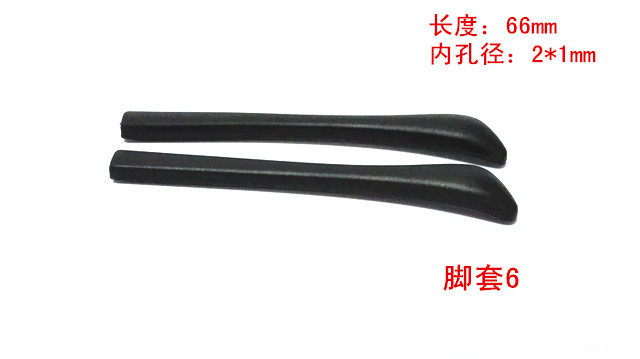 Etui à lunettes - Ref 1243390 Image 14