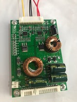 LCD LED backlight modified up to 210V output cross flow board backlight board 955