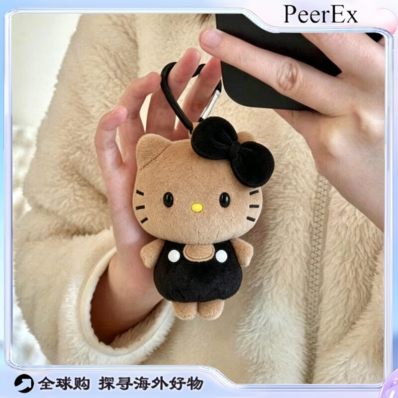 Japanese Peerex Black Leather Kitty Doll Cute Bag Pendant Keychain for Girls Valentine's Day Birthday Gift