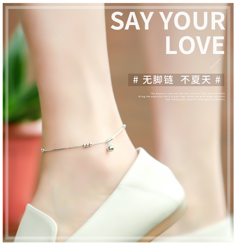 Kaila925 bạc chuông vòng chân nam giới và phụ nữ Hàn Quốc phiên bản của sinh viên đơn giản Sen sexy sterling bạc xã hội 2018 new