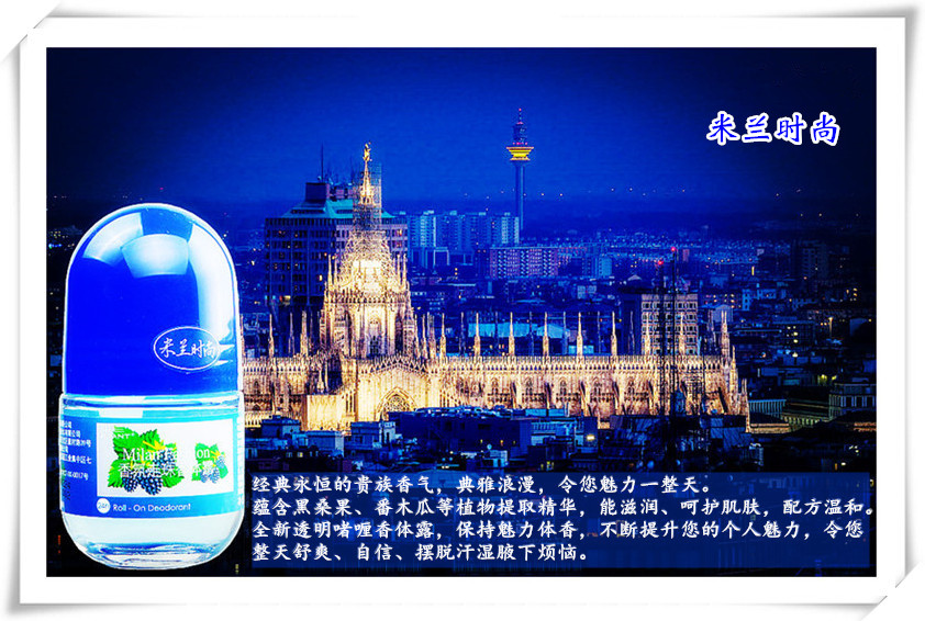 Bellis feilan đi ngọc trai nước hoa nam và nữ hôi nách mồ hôi thơm cơ thể nước hoa sương lăn - Nước hoa nuoc hoa lv