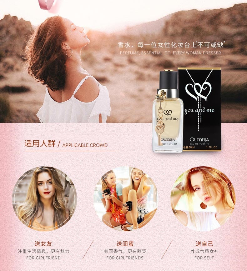 Nước hoa Ilia Omega và I Nước hoa quà tặng 50ML - Nước hoa nước hoa possess