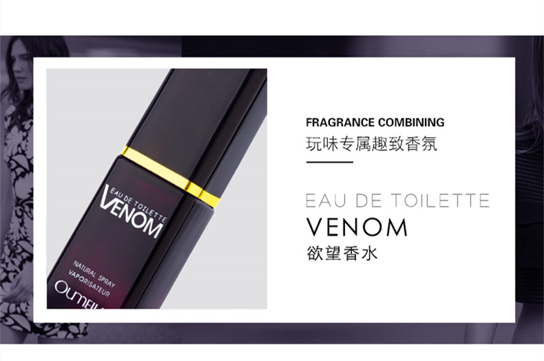 Đàn ông và phụ nữ cổ điển Nước hoa ELEA Elijah Omega Desire (chất độc ban đầu) nước hoa 30ML nước hoa mancera