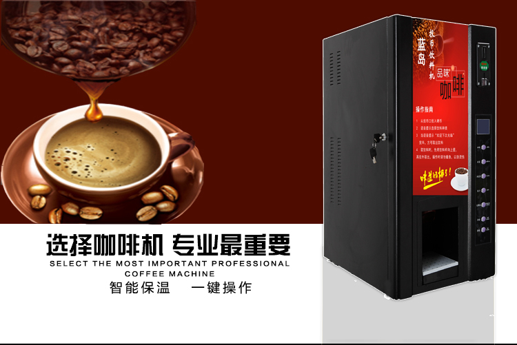 máy pha cà phê gaggia classic Máy pha cà phê hoạt động thương mại hoàn toàn tự động máy pha cà phê nước giải khát Máy pha trà cà phê nóng và lạnh - Máy pha cà phê máy pha cà phê cũ