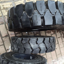 New special price low price promotion 21x8-9 solid tire 21*8-9 tire quality three packs