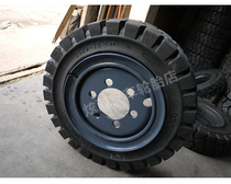 Hot sale special low price promotion forklift solid tire 200 50-10 (durable)