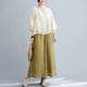 National Style Suit Women's Summer Zen Cotton Linen Shirt Retro Buckle New Chinese Style Top High Waist Wide Leg Pants Two-piece Set