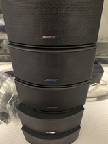 BOSE Leisurely 321GS third generation audio to treasure box Satellite speaker speaker sky box