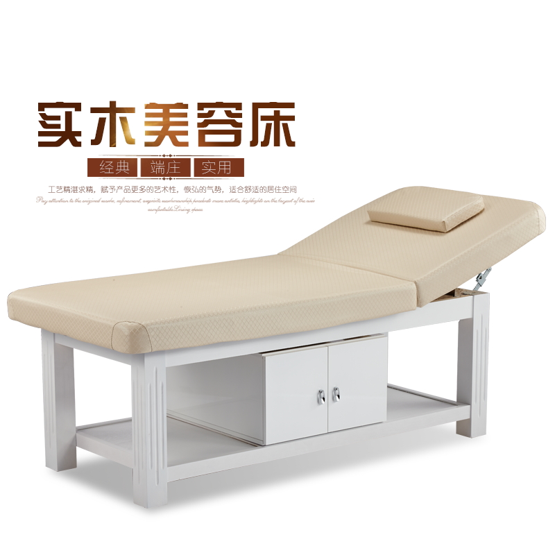 Beauty salon Solid wood massage with cave beauty massage Physiotherapy health care moxibustion