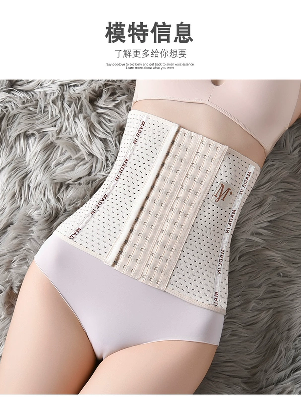 Nịt bụng giảm béo của phụ nữ tạo tác sau sinh băng nịt bụng đốt cháy mỡ corset corset mỏng dây đeo - Đai giảm béo