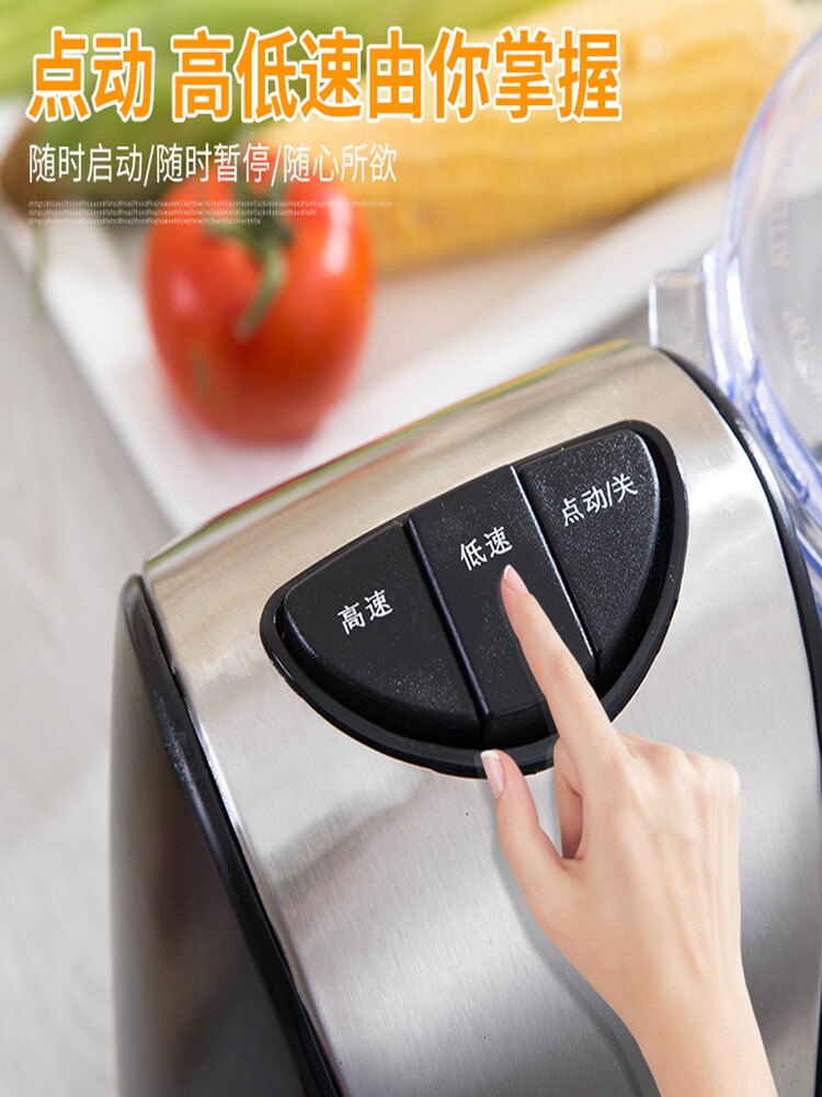 Del Fight Garlic Machine Garlic Paste Garlic Stir Garlic Machine Electric Commercial Garlic Head Spoiler for Home Ginger Garlic Stir Filling Divine Instrumental Cuisine Machine