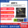 Hasee/Shenzhou God of War game Book ноутбук S8 с независимым дисплеем 4060 6G Eating Chicken официальный флагманский магазин i9 mini 2