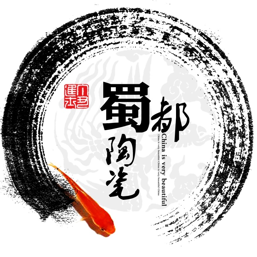 蜀都陶瓷的LOGO