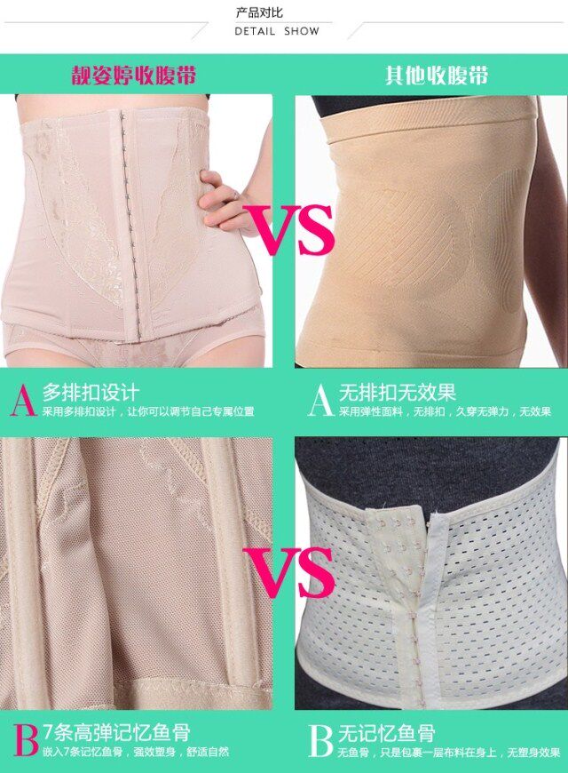 Corset 627#613# en nylon - Ref 682141 Image 45