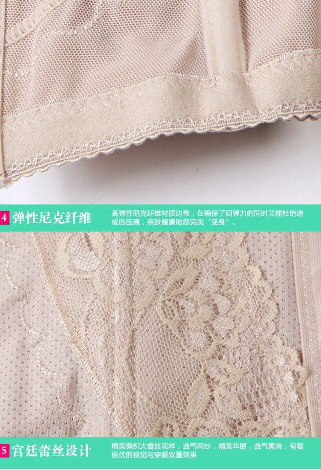 Corset 627#613# en nylon - Ref 682141 Image 44