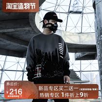 ENSHADOWER concealer new splashing ink texture sweater mens fashion brand loose crew neck line letter sweater