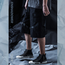 ENSHADOWER concealer multi-pocket function paratrooper shorts loose tooling snow camouflage five-point pants mens tide