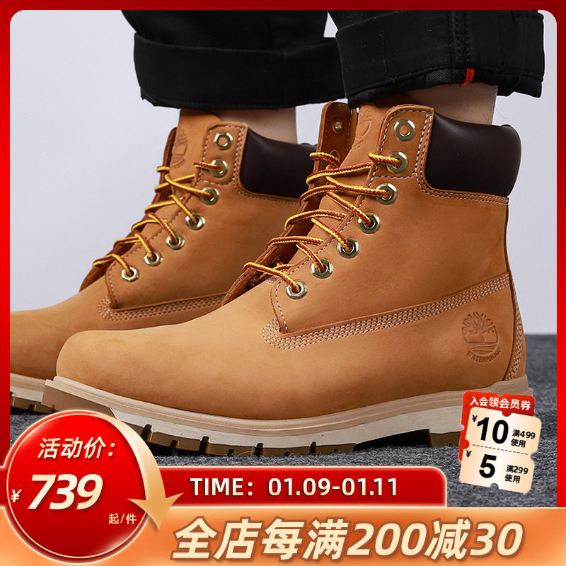 Add Berlan official kick not rotten men's shoes spring summer light bottom rhubarb boots breathable waterproof Martin boots leather shoes A2NAC-Taobao
