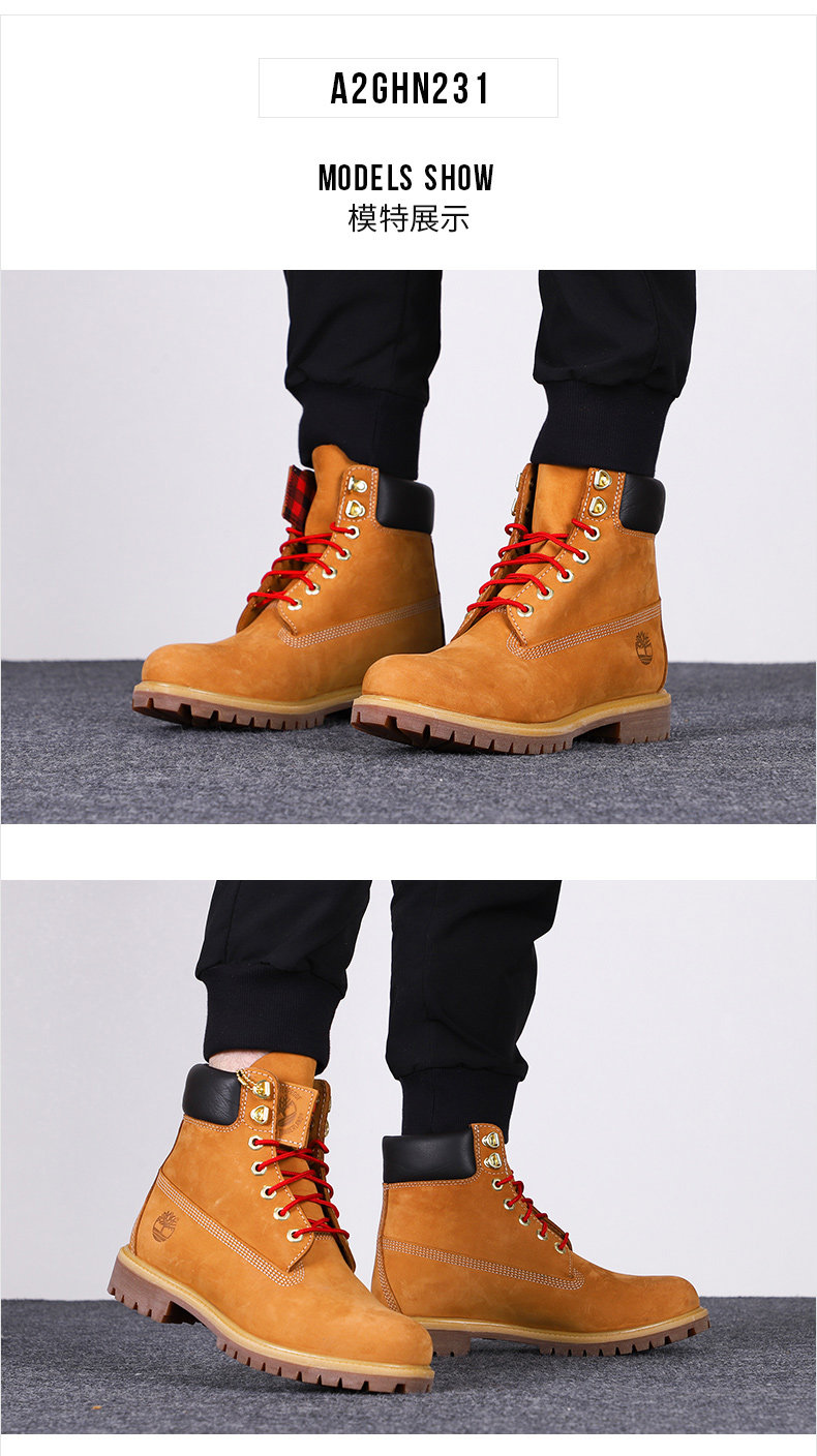 Timberland Tianbailan высокий Ботинок для мужчин Желтые ботинки мартин сапоги на открытом воздухе случайный водонепроницаемый Пинать неплохо 10061       