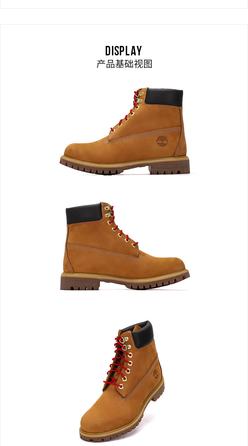 Timberland Tianbailan высокий Ботинок для мужчин Желтые ботинки мартин сапоги на открытом воздухе случайный водонепроницаемый Пинать неплохо 10061       