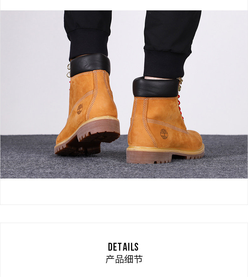 Timberland Tianbailan высокий Ботинок для мужчин Желтые ботинки мартин сапоги на открытом воздухе случайный водонепроницаемый Пинать неплохо 10061       