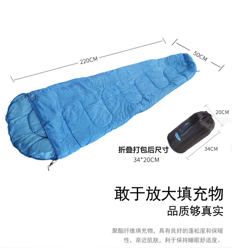 Thiết bị nam nữ MCKINLEY 2019 mới ngoài trời cắm trại ấm áp dễ dàng mang theo túi ngủ 268247 - Túi ngủ túi ngủ