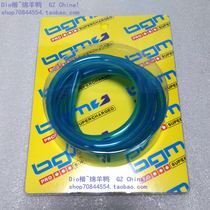 Taiwan BGM gasoline pipe inner diameter 5mm (does not harden)DIO50 ZX50 JOG50 90 Universal