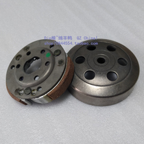 Dio50 clutch HL clutch Shengqun bowl male