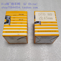 Dio modified piston Dio piston 44mm44 25mm44 50mm44 75mm45mm