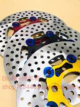Taiwan TWH Dio modified 200mm brake disc dio disc