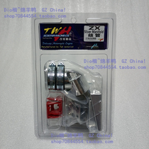 Taiwan CT ZX retrofit manifold ZX intake ZX air filter ZX34 period ZX35 period universal sleeper ZX