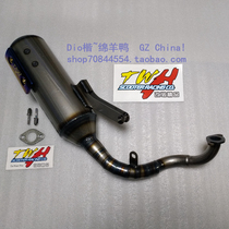 Taiwan TWH ZX exhaust pipe ZX34 ZX35 modified exhaust pipe