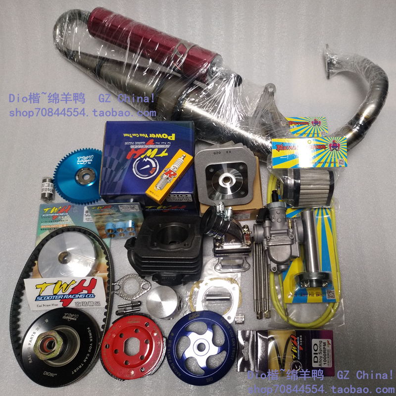 台湾TWH製DIO用ボアアップキット Amazon.co.jp: 台湾TWH製DIO用ボアアップキット54mm : 車＆バイク